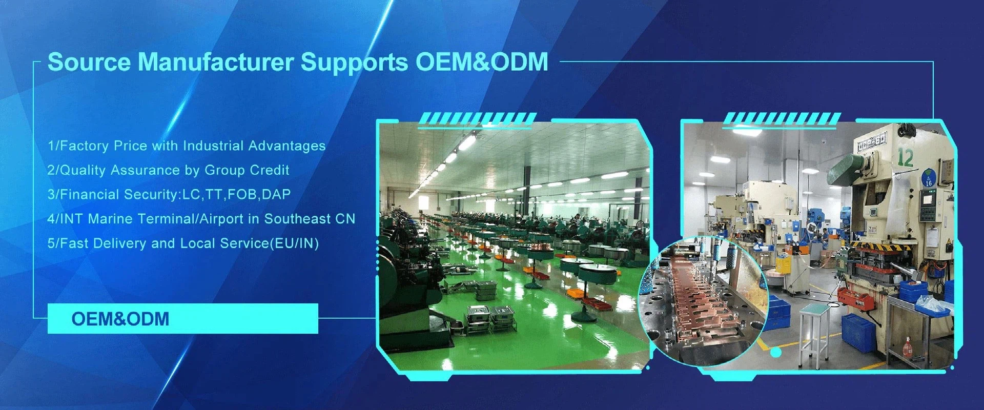Source Manufacturer Supprts OEM ODM Source Manufacturer Supprts OEM ODM