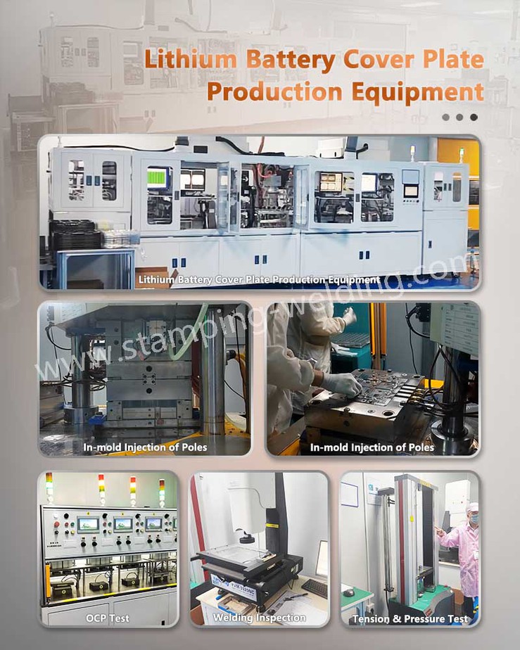 Battery Aluminum Safety Cover Set Production Equipment Battery Aluminum Safety Cover Set Production Equipment